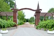 Terletsky Park terletsky