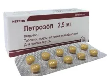 Таблетки Летрозол інструкція із застосування, відгуки інструкція