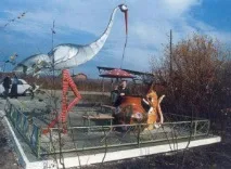 Тематичне заняття Лисиця та журавель, Пізнаємо світ тематичне