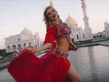 инцидентът бялата