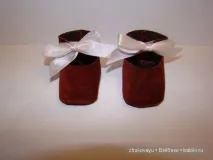 босиги моня