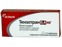 tenzotran цена