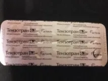 tenzotran инструкции