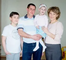 Лише складна кардіологічна операція врятує трирічну Сашу Суспільство Україна операція