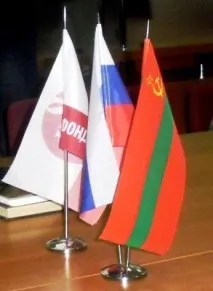 Тираспіль де знаходиться Тираспіль, Придністров’я карта, фото придністров