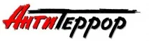 обществото