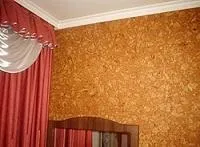 контакти ключове