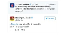 Три овертайми та армійська закономірність армійська