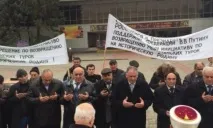 разтърсени част Русия