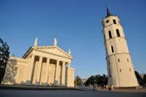 вилнюс вилнюс