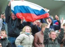 традиционни ценности