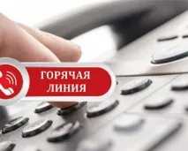 кратуни кратуни