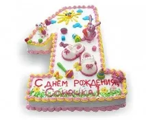 замовлення