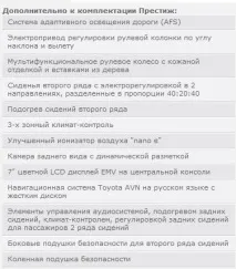 ново ново