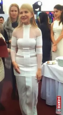 модних