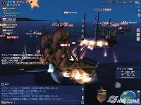Uncharted Waters Online Огляд онлайн ігри online