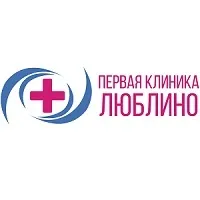 ултразвуков ултразвуков