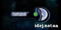 teamspeak управление