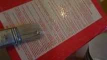його