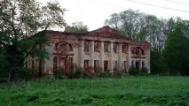 садиба