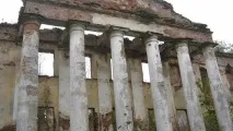 садиба
