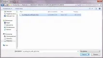 система proxmox