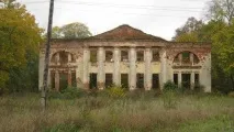 область