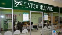 надхвърлят делото