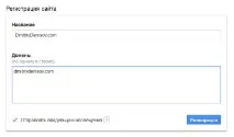 wordpress recaptcha