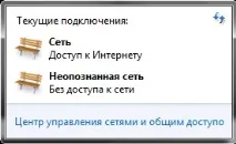 windows инсталиране