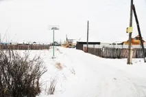 жертва жертва