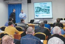 автоматичните трябва