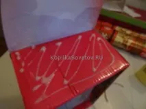 коробку