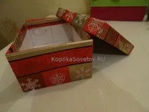 коробку