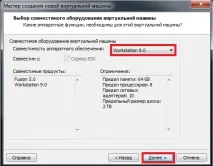 server 2012