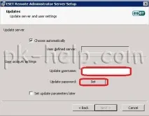 eset инсталиране