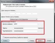 windows server
