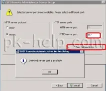 инсталиране eset