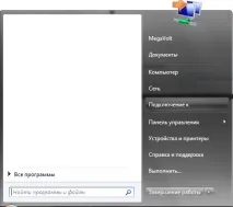 Старт Старт Старт Старт