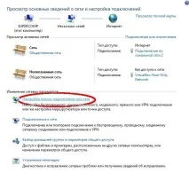Старт Старт Старт Старт