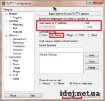 teamspeak TeamSpeak сървър