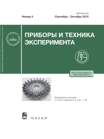 механичен