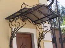 красиви опции