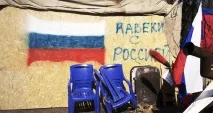 віктор