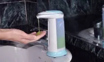 избор автоматичен