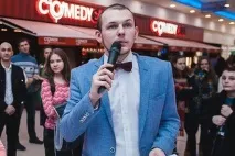 сватба