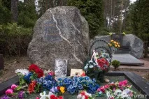 известен казва Галич