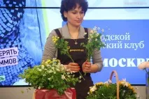 майсторски вечер