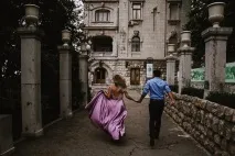 Ведуча на весілля Севастополь – Юлія Аккуратова весілля