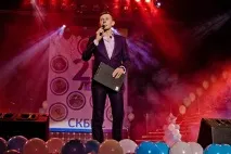 театър
